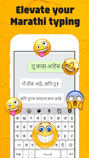 Marathi Keyboard 2023 Screenshot 3
