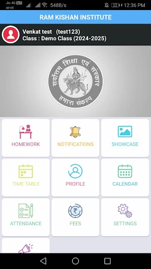 Ram Kishan Institute Screenshot 1