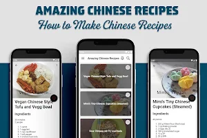 Amazing Chinese Recipes Screenshot 0