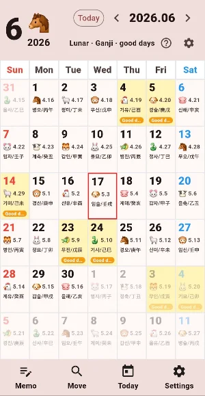 Lunar Calendar Good Days Screenshot 0