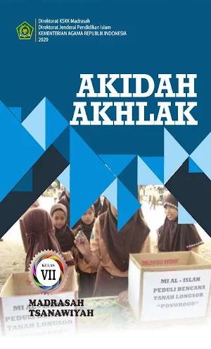 Akidah Akhlak MTs Kls VII 2020 Screenshot 0