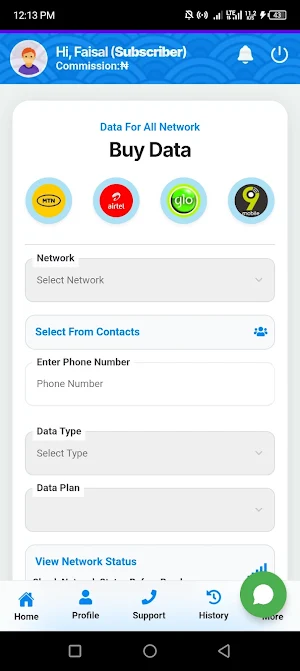 Alameen Data Screenshot 2
