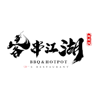 Toyar’s BBQ&HOTPOT