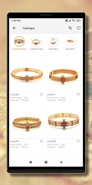 H V S Jewellers Screenshot 3