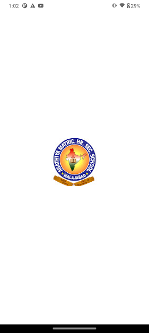 Agathiya School Screenshot 2