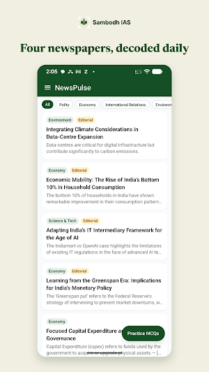 Sambodh IAS Screenshot 1