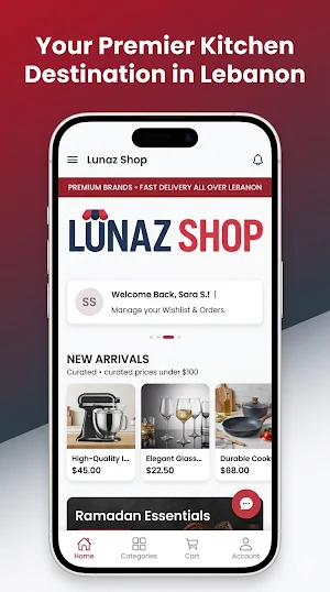 Lunaz Shop Screenshot 0