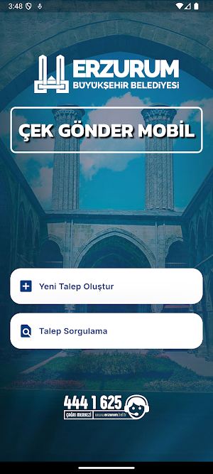 Çek Gönder Erzurum Screenshot 0