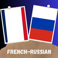 French-Russian Translator