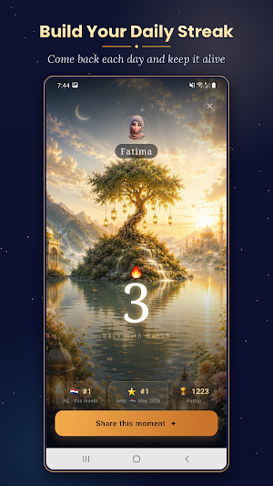 Rahub - Quran Quiz Game Screenshot 3