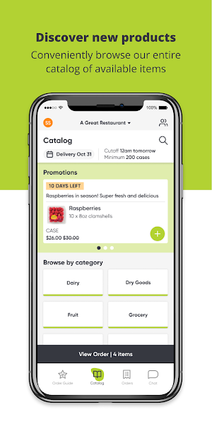 Aliant Foodservices Screenshot 1