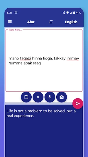 Afar English Translator Screenshot 3