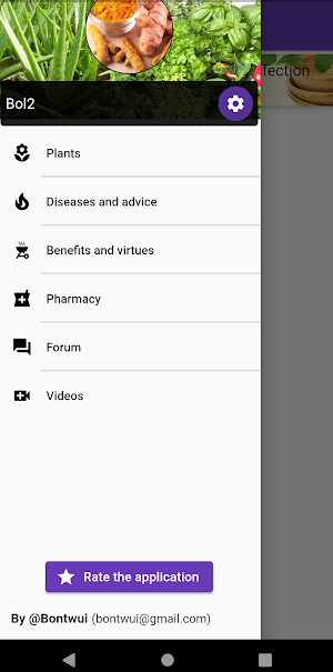 Medicinal plants: herbs, bark, spices Screenshot 0