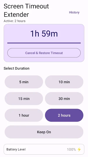Screen Timeout Extender Screenshot 0