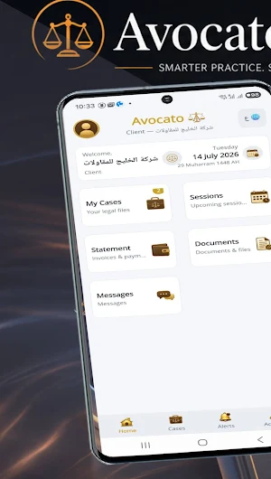 Avocato Firm Screenshot 0