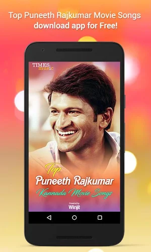 Top Puneeth Rajkumar Kannada Movie Songs Screenshot 0