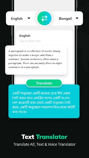 Translate All Languages Screenshot 3