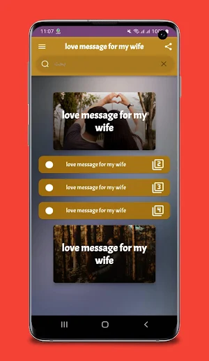 love message for my wife Screenshot 0