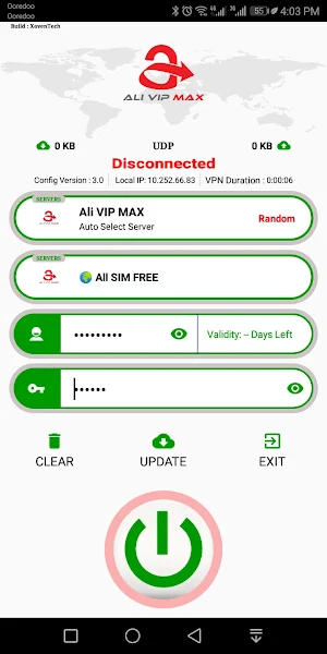 Ali VIP MAX Screenshot 1