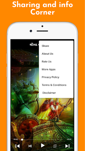 Bhagvad Gita in Gujarati Audio Screenshot 2