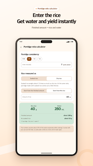 Baby Food Calculator Screenshot 3