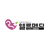 엘르메디여성의원