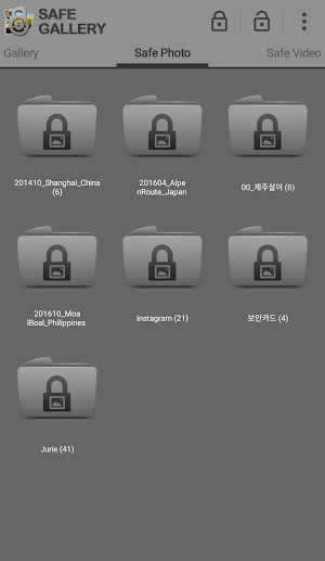 Safe Gallery (Media Lock) Screenshot 1
