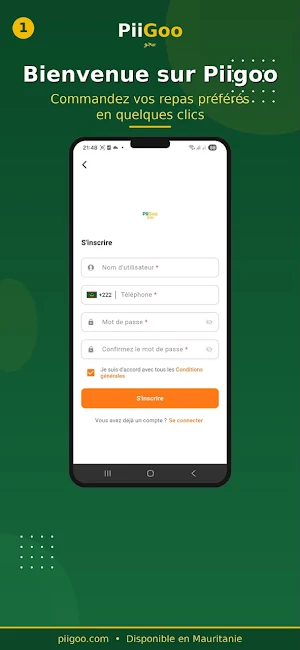 PiiGoo Screenshot 3