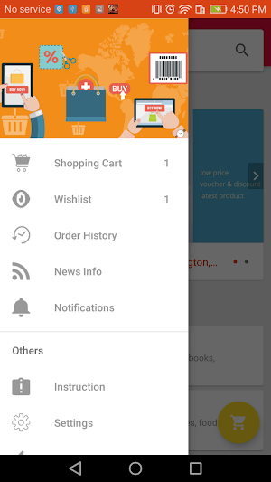 পণ্য সেবা (Pannoseba) Screenshot 0