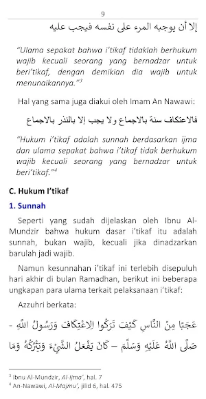 Bekal Ramadhan 5 I’tikaf Screenshot 3