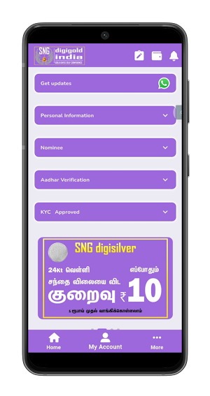 SNG digigoldindia Screenshot 1