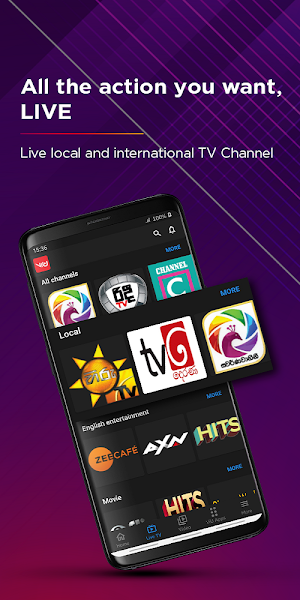 Dialog ViU Screenshot 1
