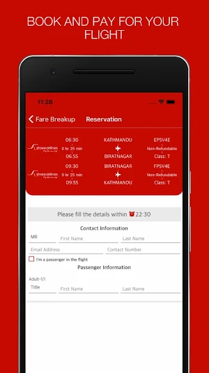 United Solutions Screenshot 3