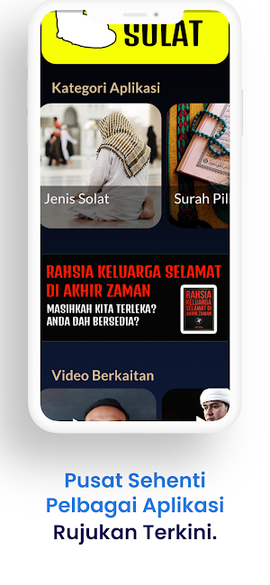 Doa Selepas Solat Screenshot 3