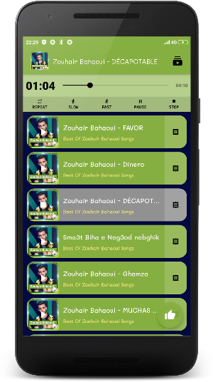 اغاني زهير البهاوي بدون انترنت - Zouhair Bahaoui Screenshot 1