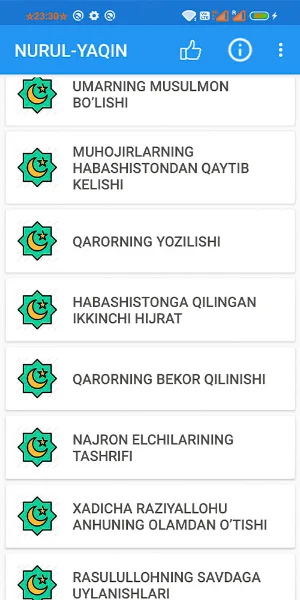 Nurul-Yaqin Screenshot 0