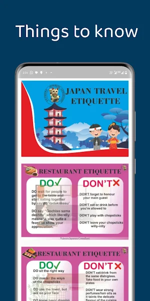 Fujiwara Japanese Language App Screenshot 3