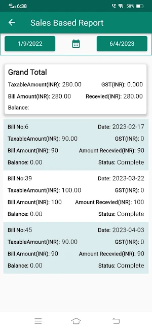 NigMedi Screenshot 1