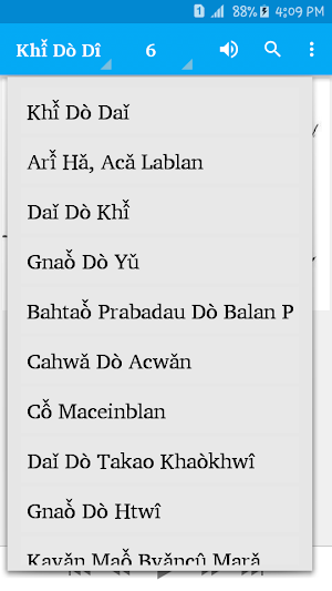 Kayan Reading Practice Stories Screenshot 2