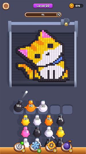 Mega Jam Screenshot 0
