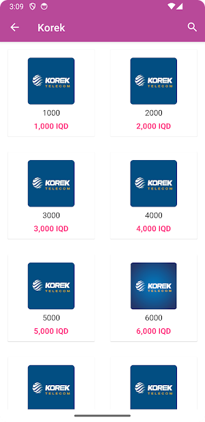 Bazzarcards Customer Screenshot 3