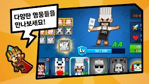 무한돌파 방치형 RPG 5,000개 이상의 무료 소환! Screenshot 1