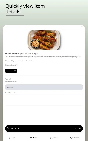 KFire BBQ Screenshot 3
