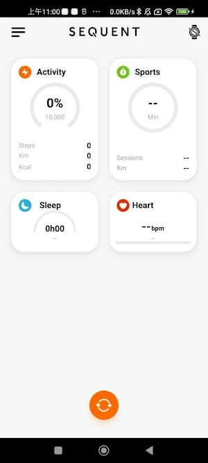 Sequent SuperCharger Lite Screenshot 0