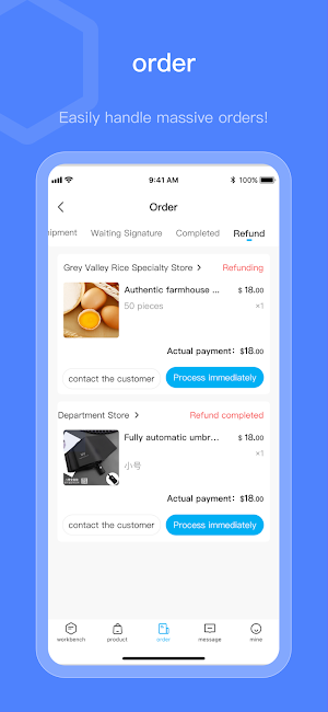 K Merchants Screenshot 2