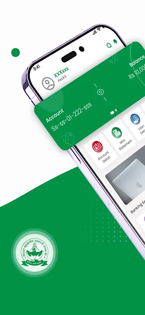 Bidhata Smart App Screenshot 0