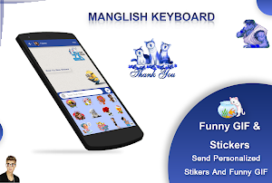 Manglish Keyboard For android - Malayalam Keyboard Screenshot 1