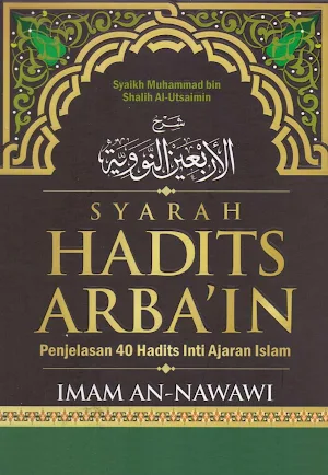 Syarah Hadits Arba'in Screenshot 0