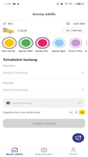 Shanaraq GO rayon aydawshi Screenshot 2