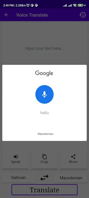 Galician Macedonian Translator Screenshot 3
